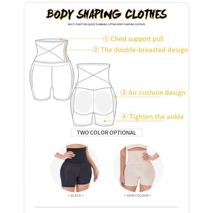Butt lifter panty high waist butt enlargement tummy control