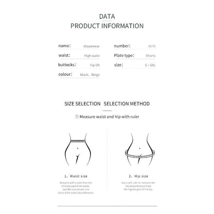 Butt lifter panty high waist tummy control