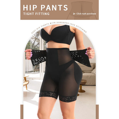 Butt lifter: enhance your hips and shapely backside